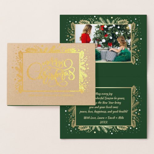 Merry Christmas  Custom Photo Luxury Real Foil Card