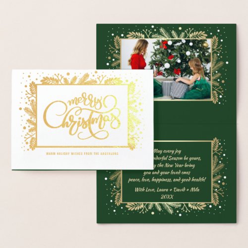 Merry Christmas.  Custom Photo Luxury Real Foil Card