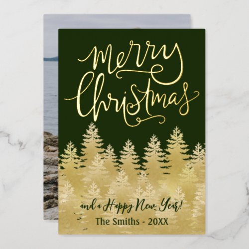 Merry Christmas Dark Green Gold Pine Tree Forest Foil Holiday Card
