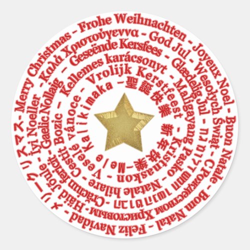 Merry Christmas Different Languages Sticker