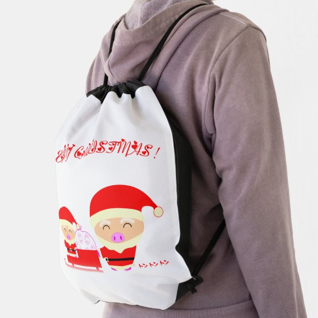 Merry christmas drawstring bag (Insitu)