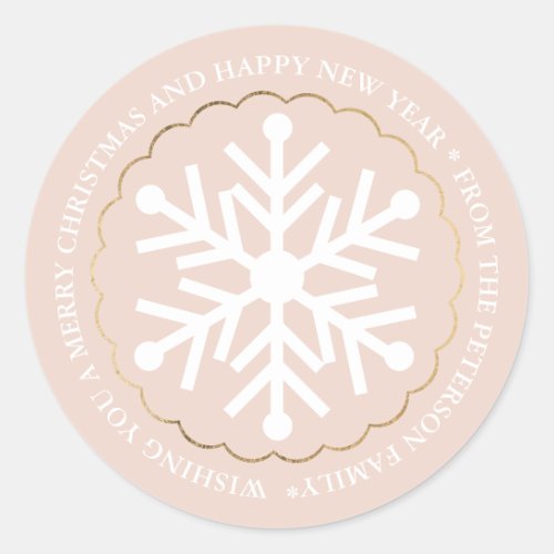 Merry Christmas editable snowflake gold pink Classic Round Sticker