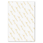 Merry Christmas Elegant Calligraphy Custom Text