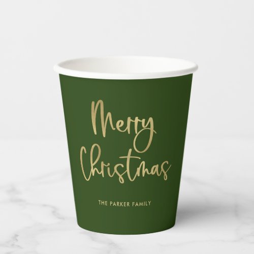Merry Christmas  Faux Gold Casual Script on Green Paper Cups