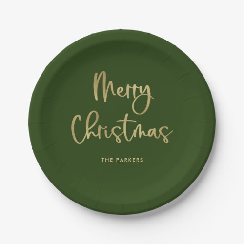 Merry Christmas  Faux Gold on Green Casual Script Paper Plates