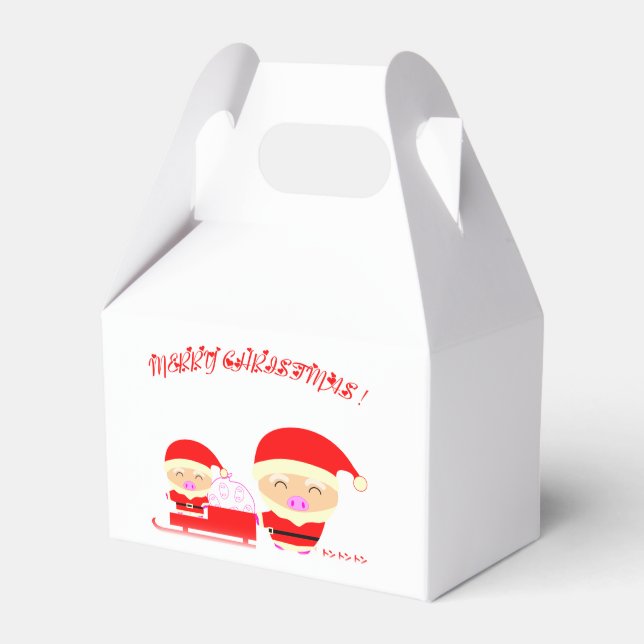 Merry christmas favor boxes (Front Side)