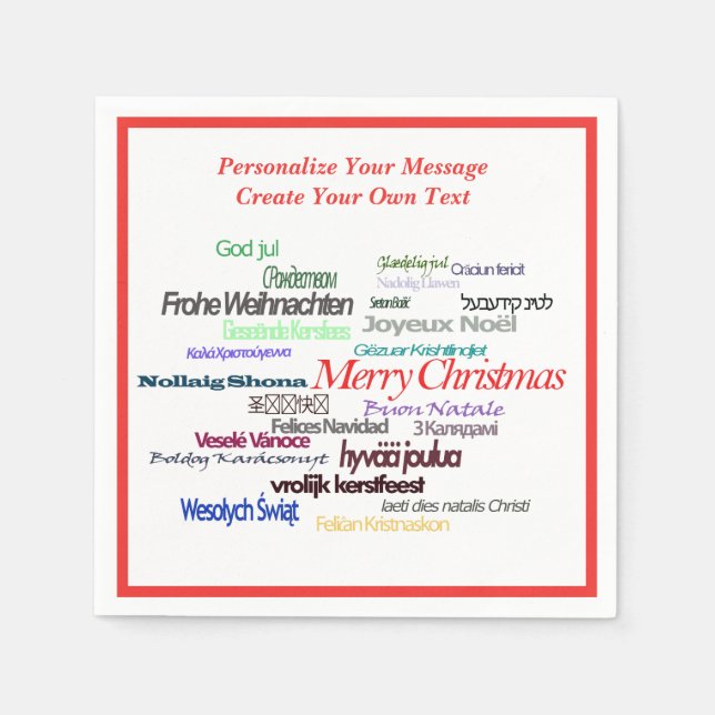 Merry Christmas French, German, Spanish, Languages Napkins (Front)