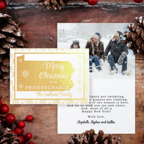 Merry Christmas from Pennsylvania State  Photo Foil Card