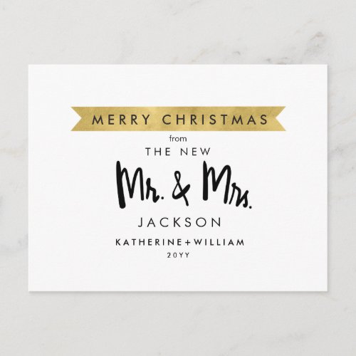 Merry Christmas From The New Mr and Mrs Holiday Postcard