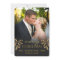 Merry Christmas Gold Holly Holiday Photo Card