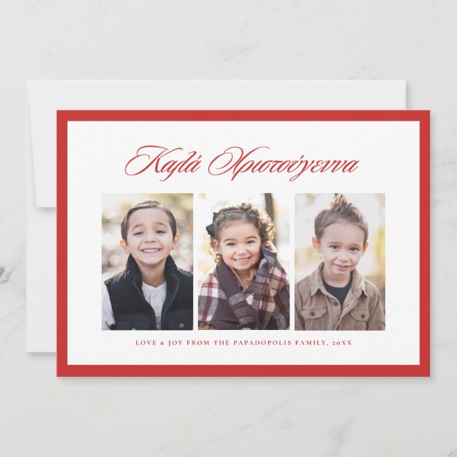 Merry Christmas Greek three photo red frame Holiday Card (Front)
