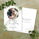Merry Christmas Greenery Gold Ring Photo Holiday Card<br><div class="desc">This elegant Christmas holiday card can be personalized with your special photo,  name and year. Add a personalized message on the reverse or delete text and leave blank. Designed by Thisisnotme©</div>
