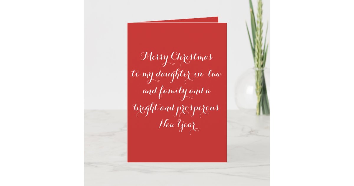 merry christmas greeting card | Zazzle.com