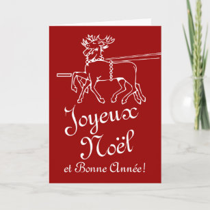 Personalized Merry Christmas In French Gifts on Zazzle