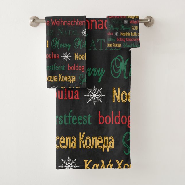 Merry Christmas Greetings in Different Language |  Bath Towel Set (Insitu)