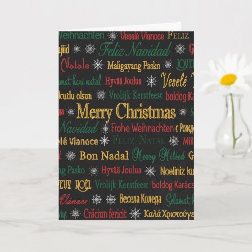 Merry Christmas Greetings in Different Language   Card
