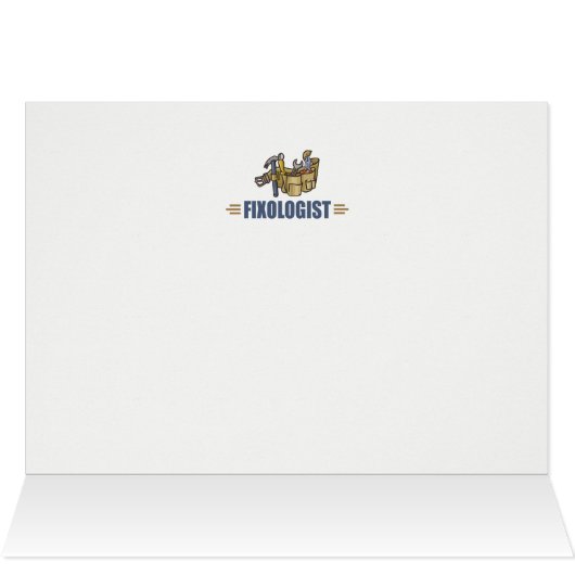 Merry Christmas Handyman (Inside Horizontal (Top))