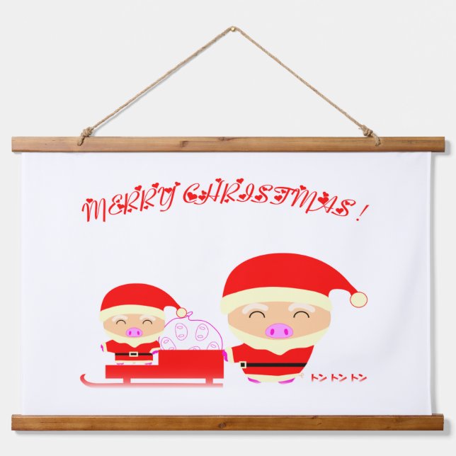 Merry christmas hanging tapestry (Front)