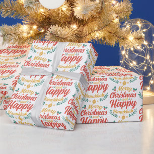 Merry Christmas Happy Hanukkah Chrismukkah Wrapping Paper
