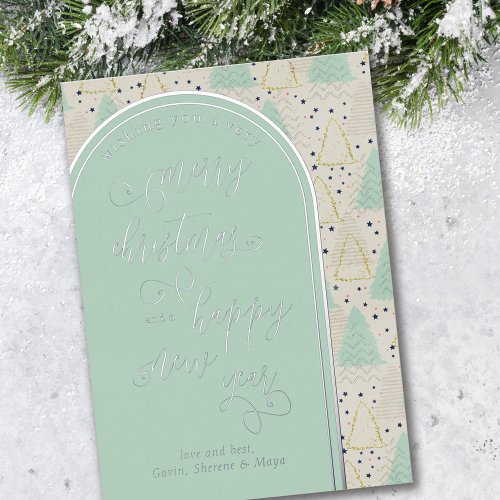 Merry Christmas Happy New Year Green Gold Trees Foil Holiday Card