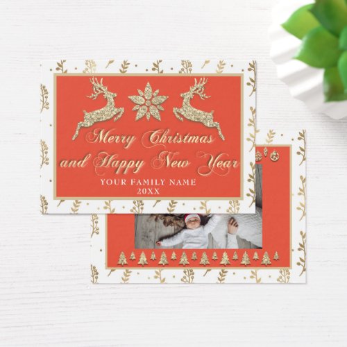 Merry Christmas Happy New Year Name Framed Photo 