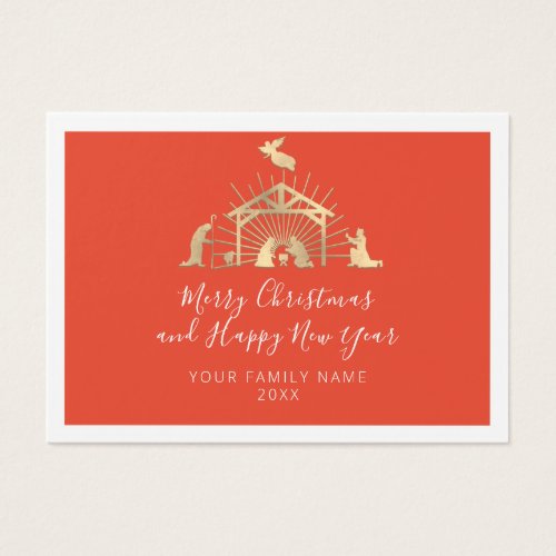 Merry Christmas Happy New Year Name White Coral
