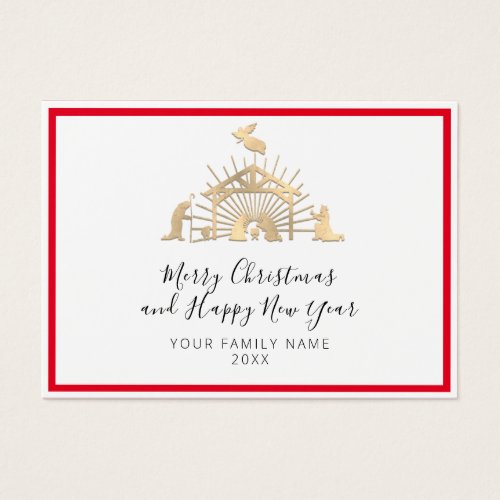 Merry Christmas Happy New Year Name White Red