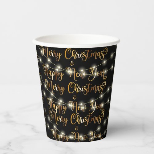 Merry Christmas  Happy New Year Paper cup