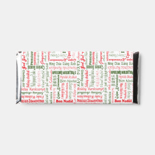 Merry Christmas Hershey Bar Favors