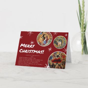Merry Christmas! Holiday Card by DiverseMerch at Zazzle