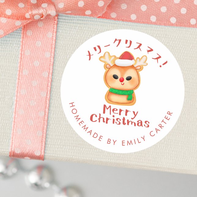 Merry Christmas Holiday Cookie Reindeer Santa Classic Round Sticker (Creator Uploaded)