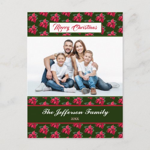 Merry Christmas Holiday Family Photo Personalize
