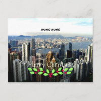 Merry Christmas, Hong Kong Cityscape