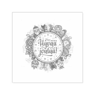 Merry Christmas Hyvää joulua Finnish Self-inking Stamp