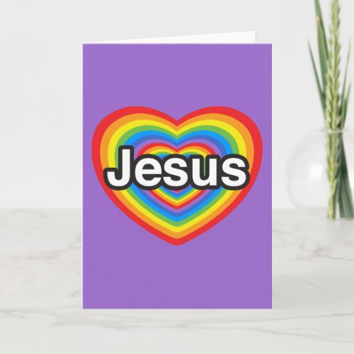 Merry Christmas I love Jesus Jesus heart Holiday Card