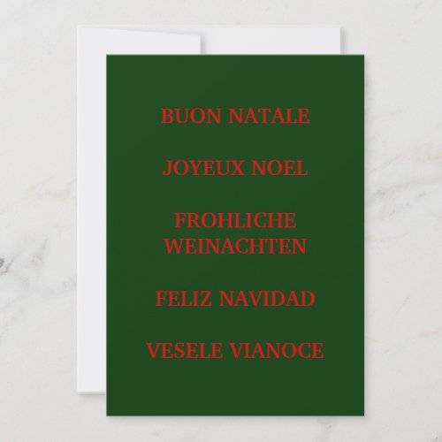 MERRY CHRISTMAS IN 5 LANGUAGES INVITATIOn