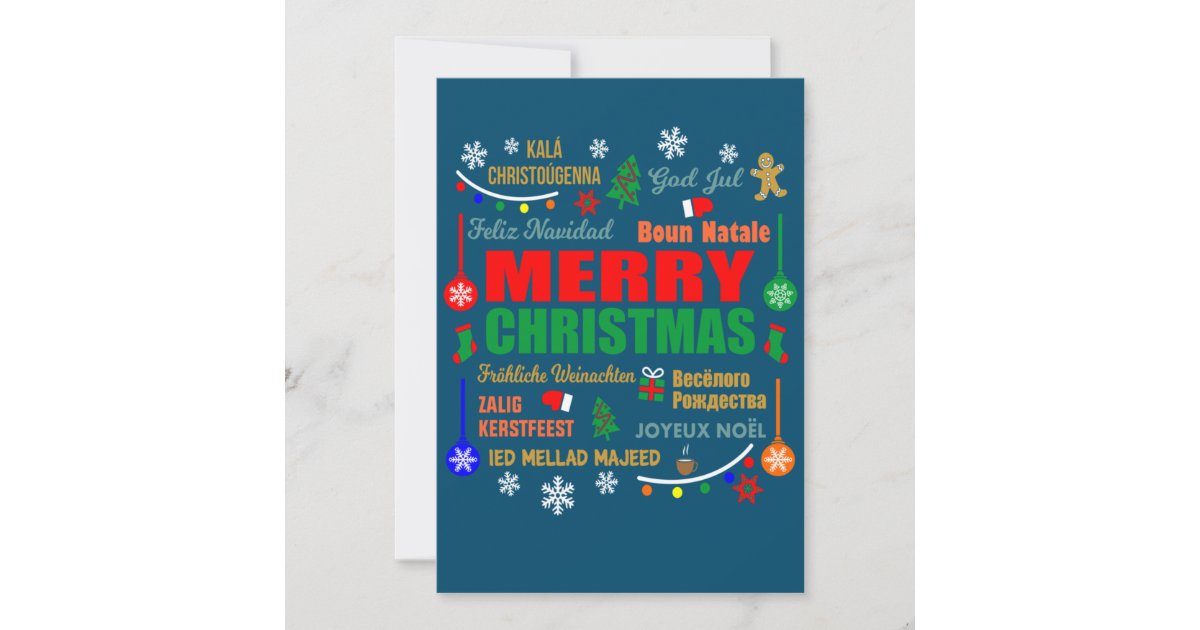 Merry Christmas In Different Languages Xmas Invitation | Zazzle
