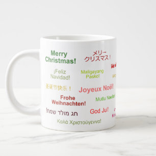 Merry Christmas in Different World Languages Giant Coffee Mug