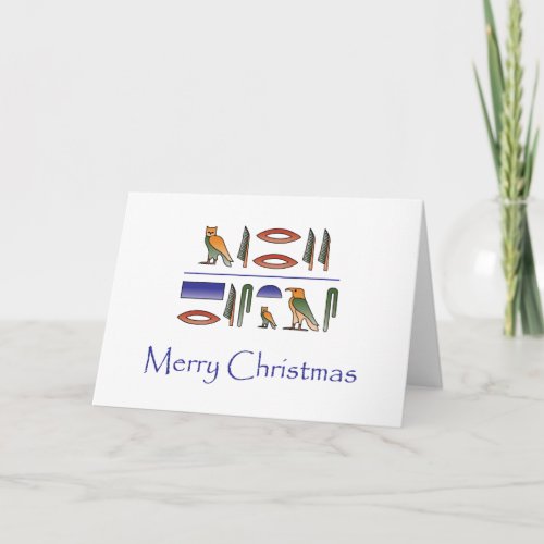 Merry Christmas in Egyptian Hieroglyphics Card