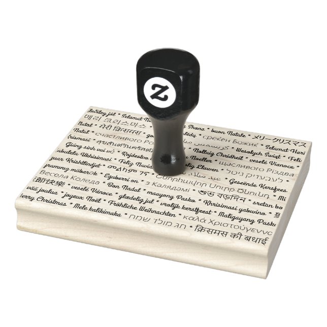Merry Christmas in Foreign Languages Rubber Stamp (Stamp)