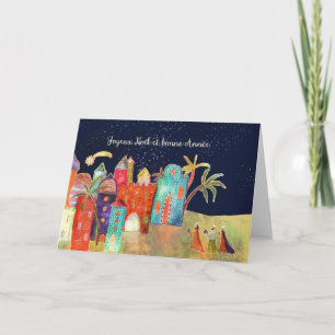 Merry Christmas in French, three wise men Holiday Card