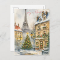 Merry Christmas in Paris Watercolor Eiffel Tower
