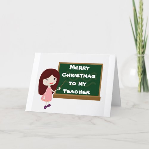  MERRY CHRISTMAS IS WISHED to FEMALE TEACHER Holiday Card