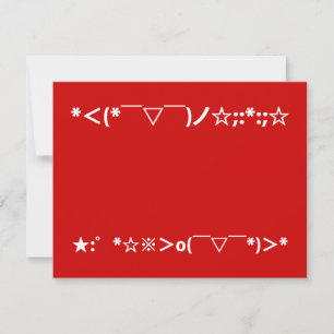 Merry Christmas Japanese Emoticons Holiday Card