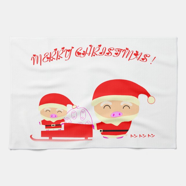 Merry christmas kitchen towel (Horizontal)