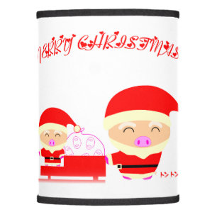 Merry Christmas Lamp Shade