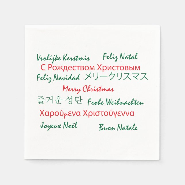 Merry Christmas Languages Text Red and Green Napkins (Front)
