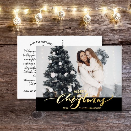 Merry Christmas Large Photo Christmas Letter Foil Holiday Postcard
