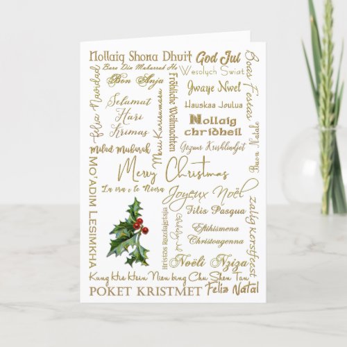 Merry Christmas Many Languages Gold Typography Holiday Card