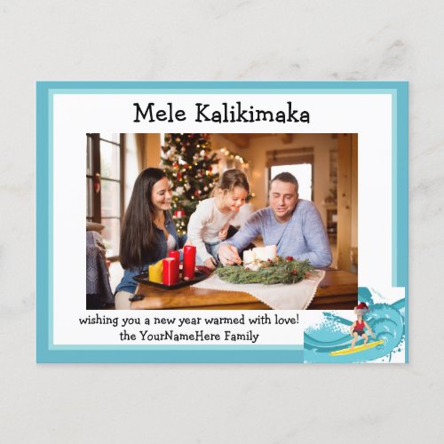 Merry Christmas Mele Kalikimaka Photo Holiday Postcard